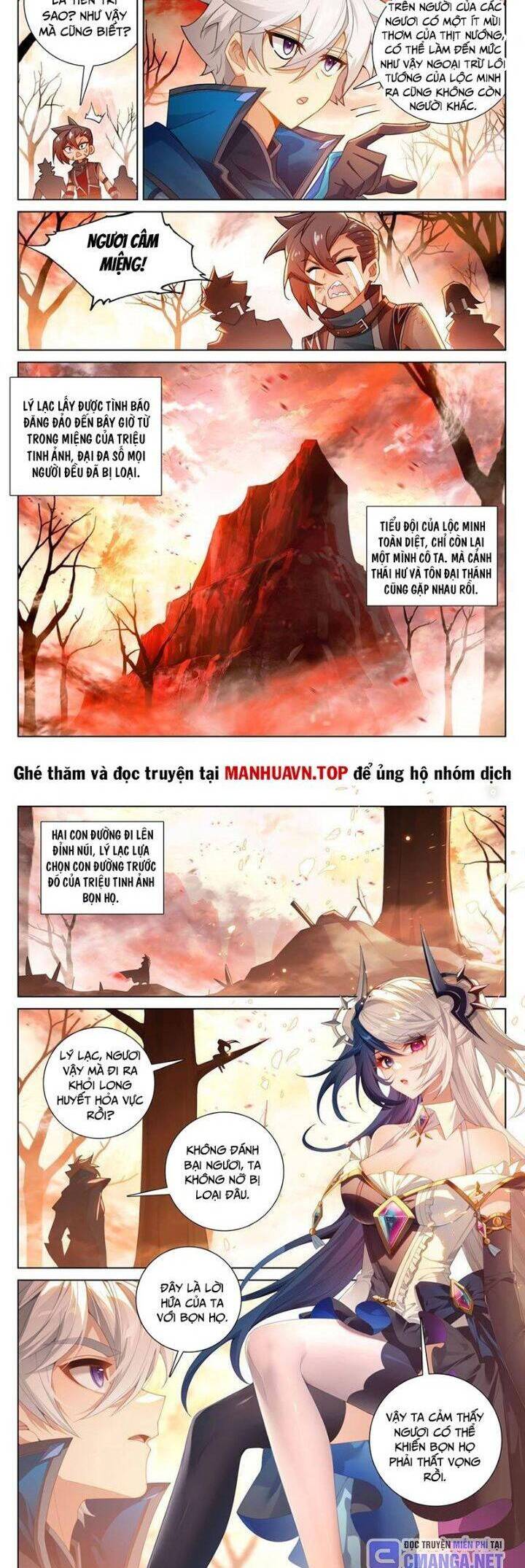 vạn tướng chi vương Chapter 462 - Next Chapter 463