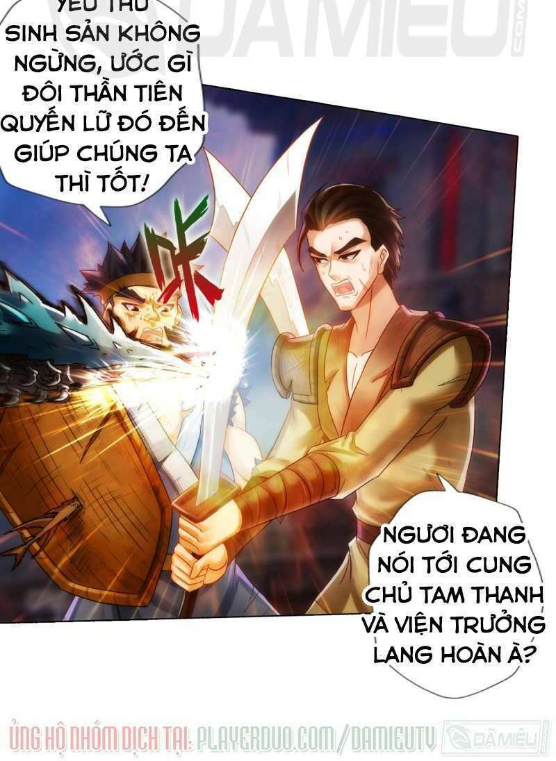 lang hoàn thư viện chapter 166 - Trang 2