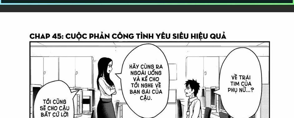 thứ mà đôi ta mong muốn chapter 45 - Trang 2