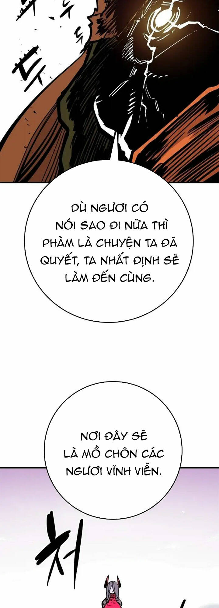 player chapter 141 - Trang 2