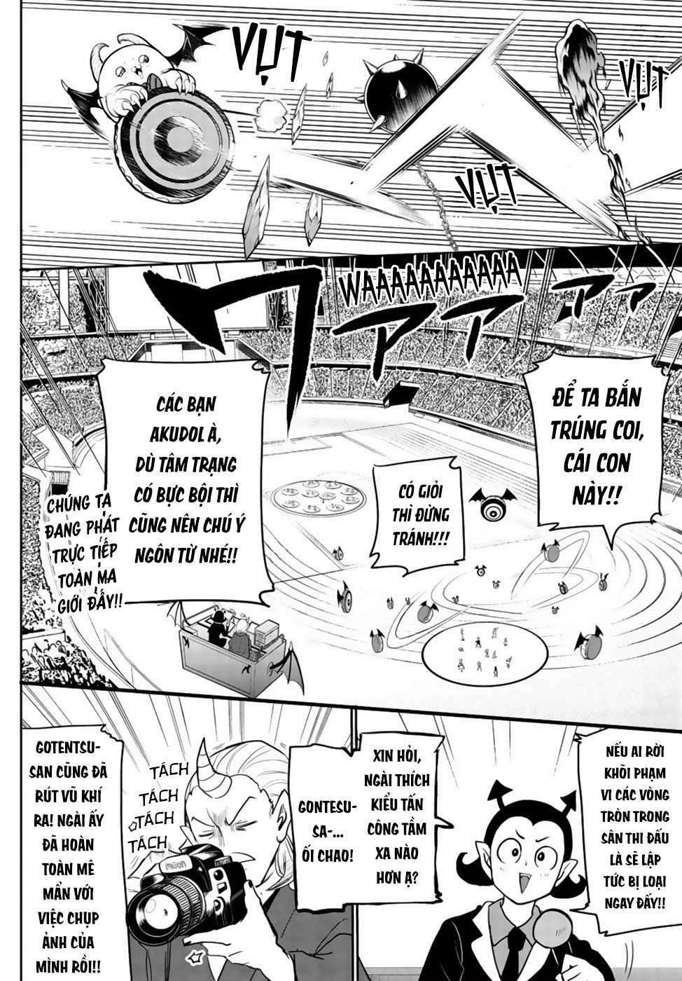 mairimashita! iruma-kun chapter 189: cung thủ dễ thương mạnh nhất - Trang 2