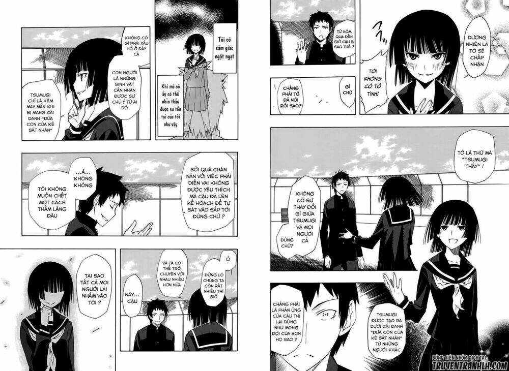 Mukuchi Na Bakemono Wa Yoru Ni Naku Chapter 1 - Trang 2