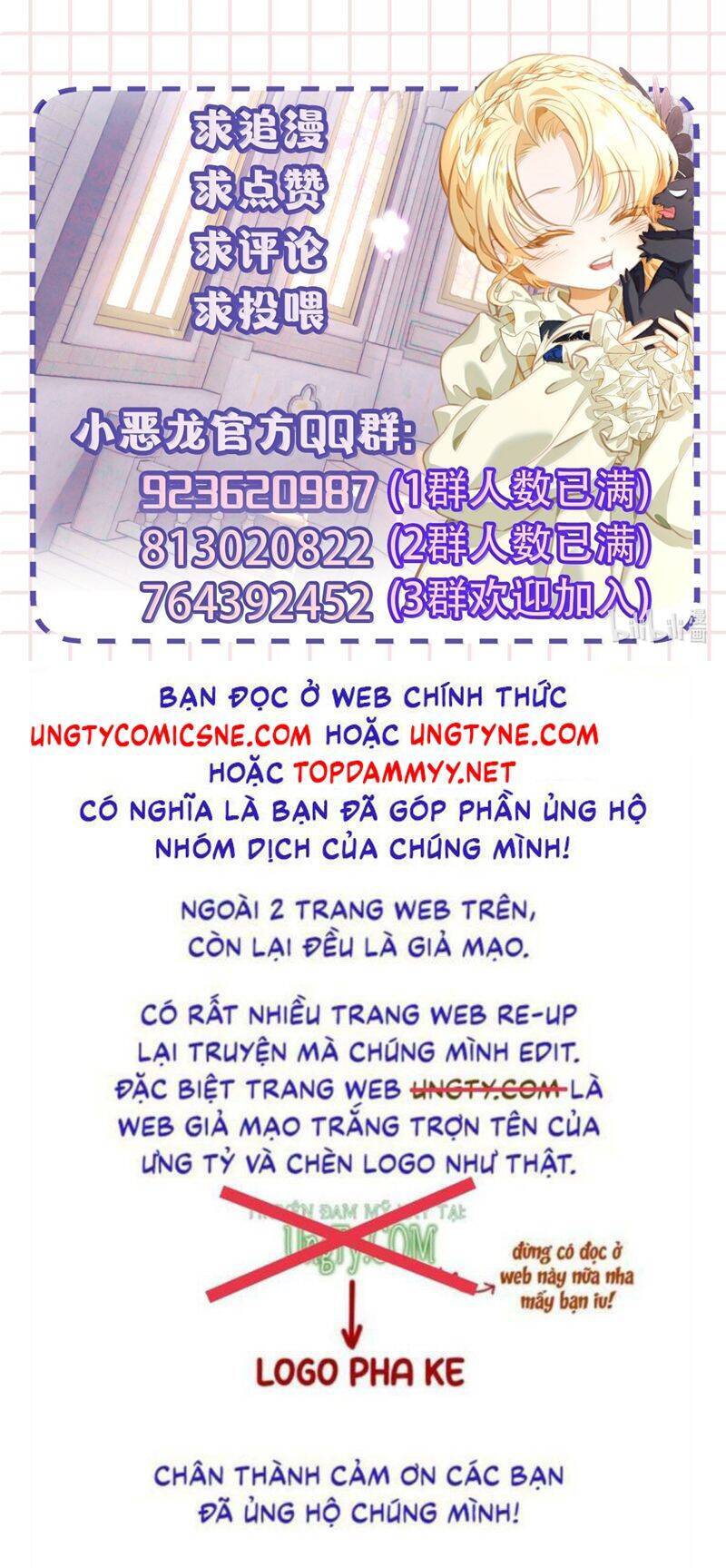 Tôi Trùng Sinh Trở Thành Tiểu Ác Long Của Vương Tử Điện Hạ Chapter 62 - Trang 2