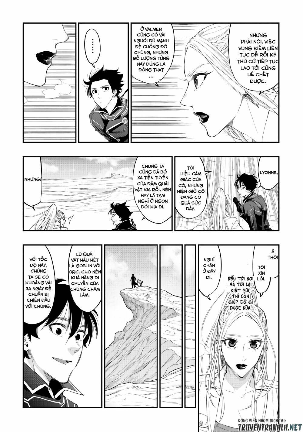 the new gate chapter 46 - Trang 2