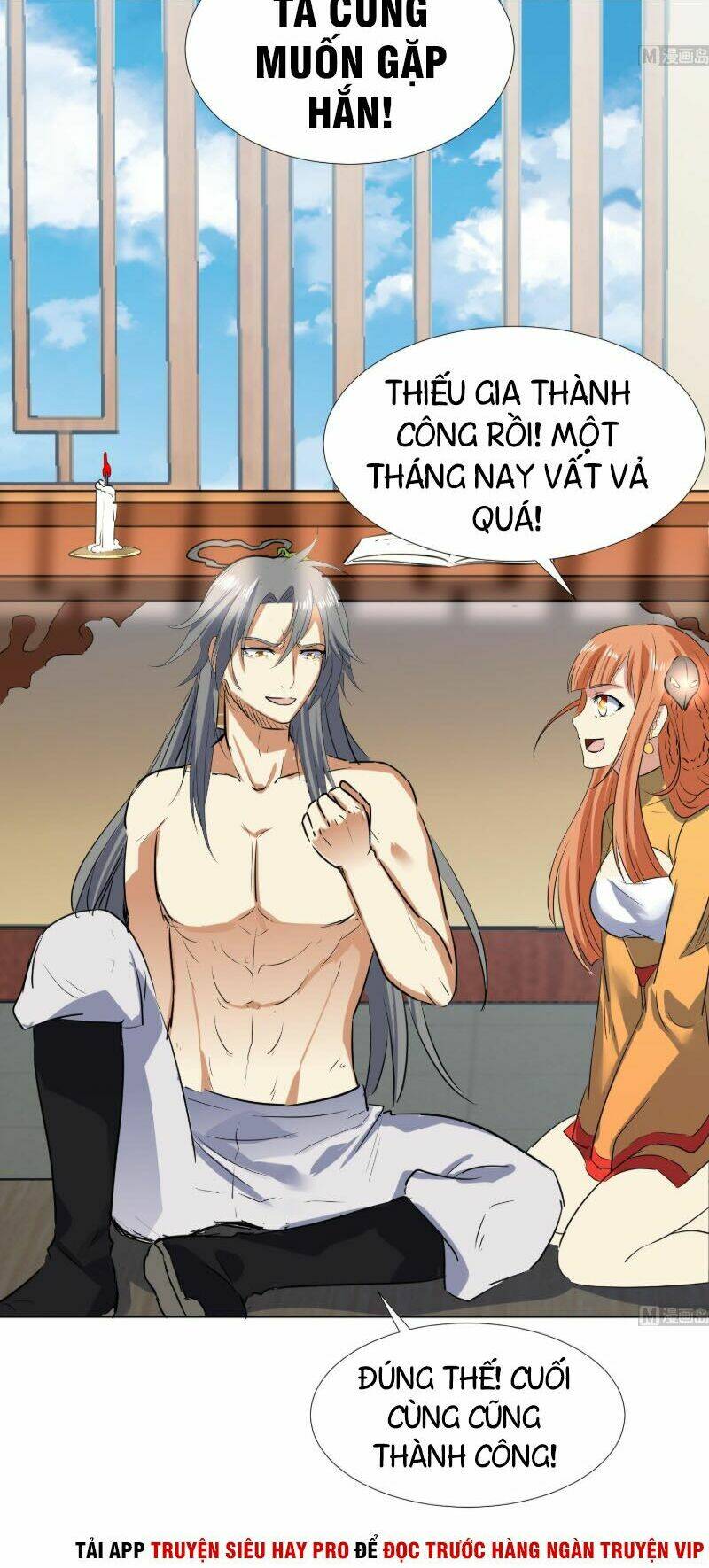 võ nghịch cửu thiên chapter 92 - Trang 2