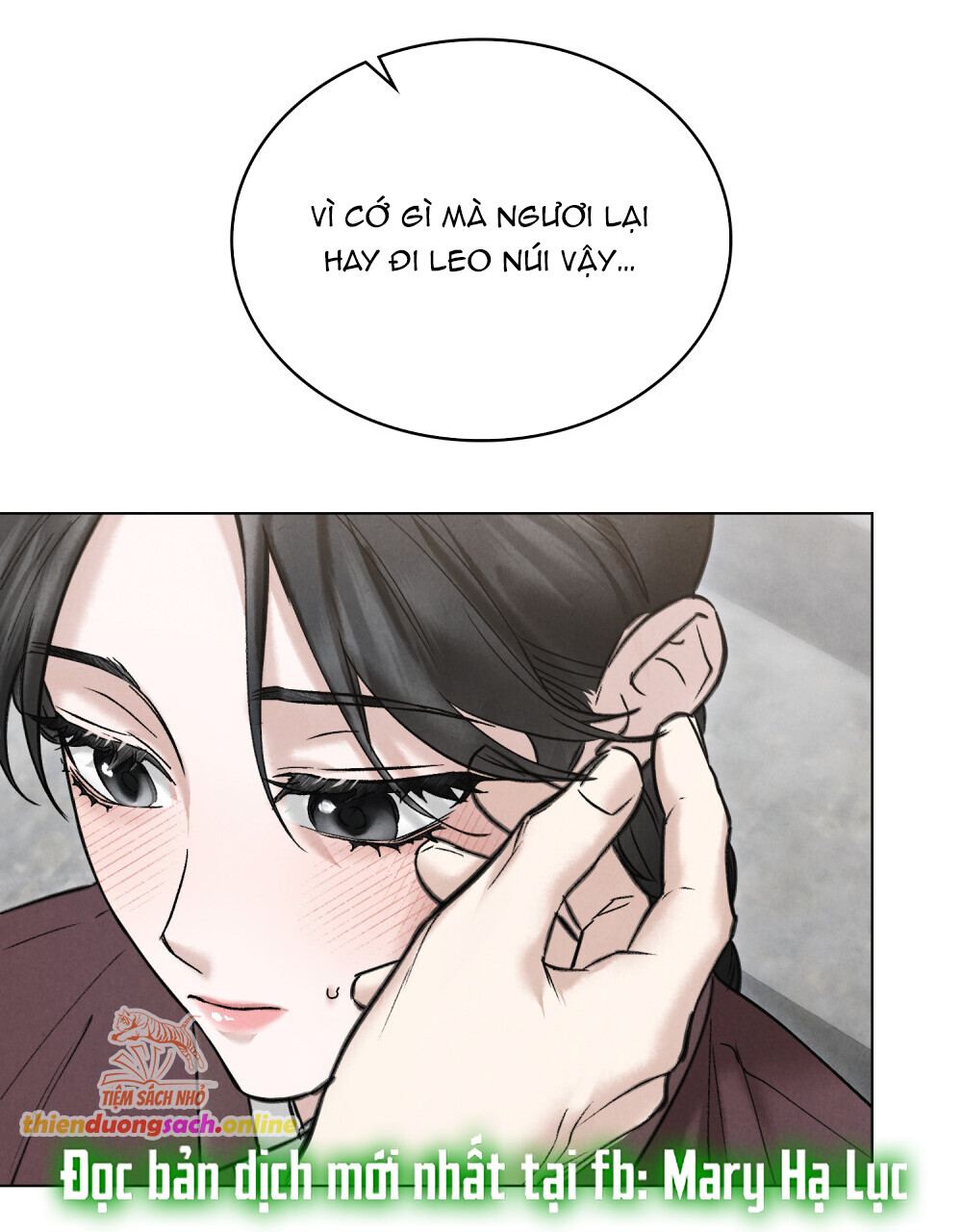 [18+] đêm hỗn loạn Chap 45 - Trang 2