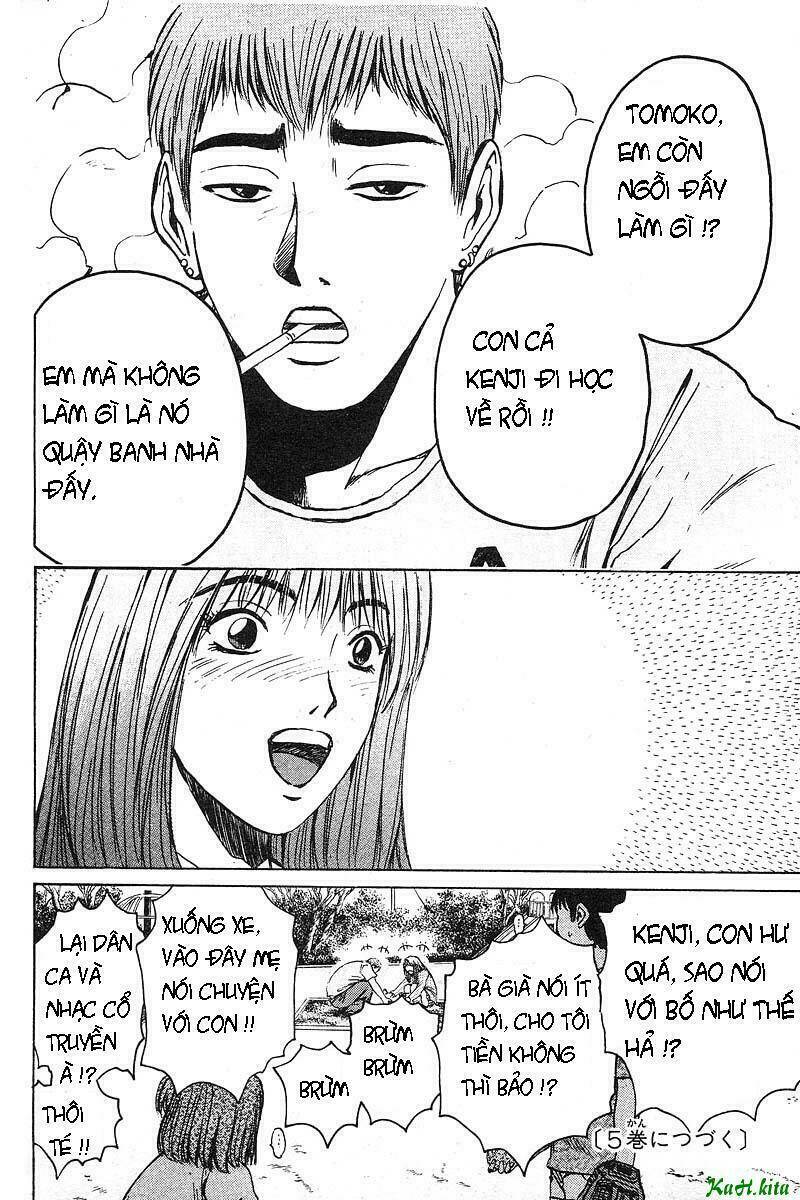 gto - great teacher onizuka chapter 32 - Next chapter 33