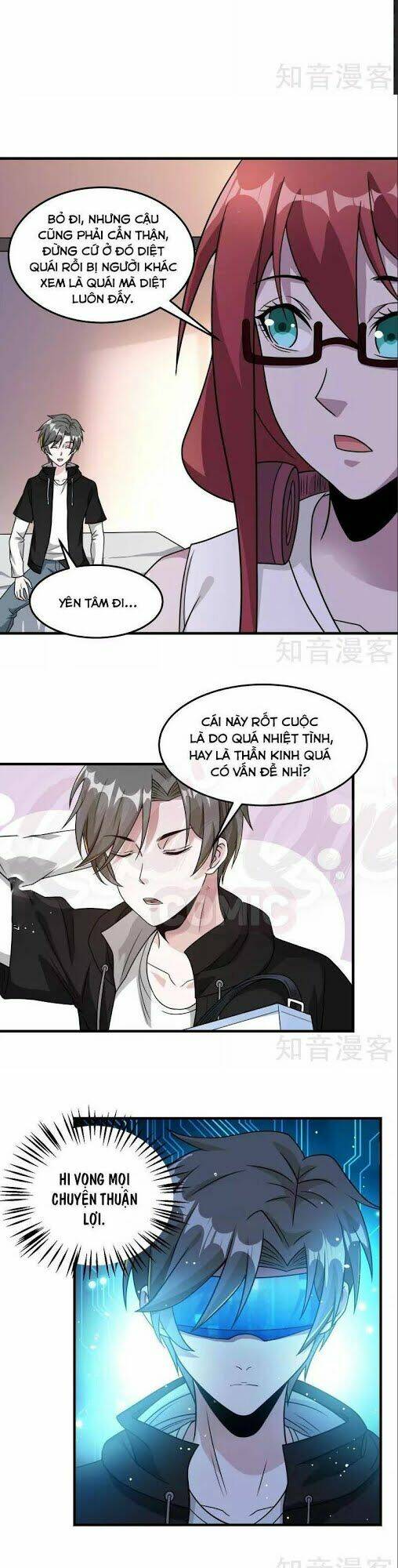 kiếm vũ chapter 86 - Next chapter 87