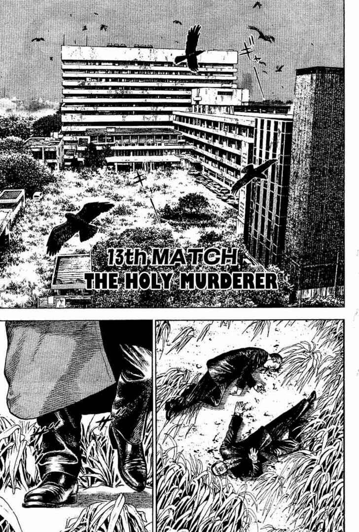 tough - miyazawa kiichi chapter 13 - Trang 2