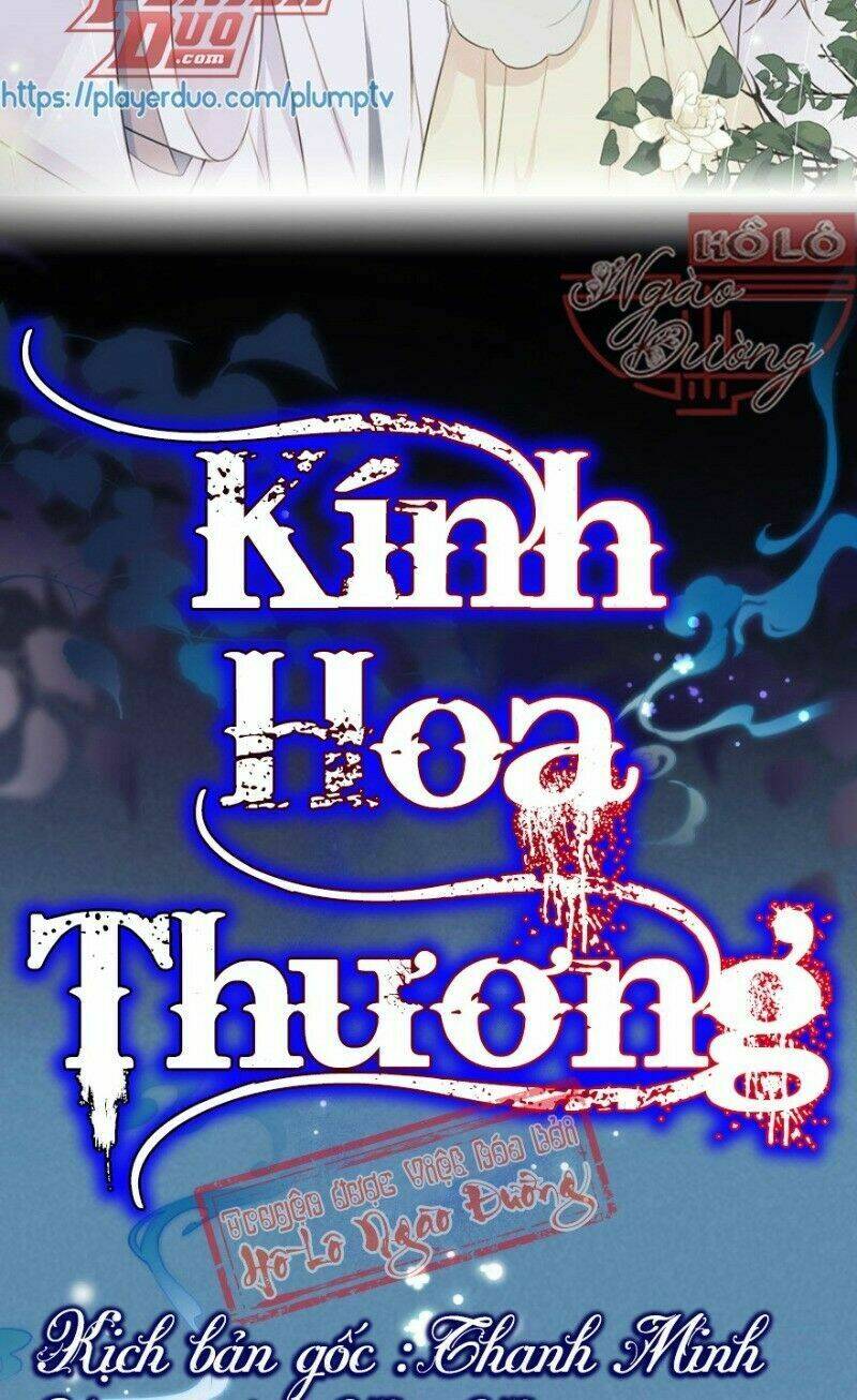 Kính Hoa Thương Chapter 55 - Trang 2