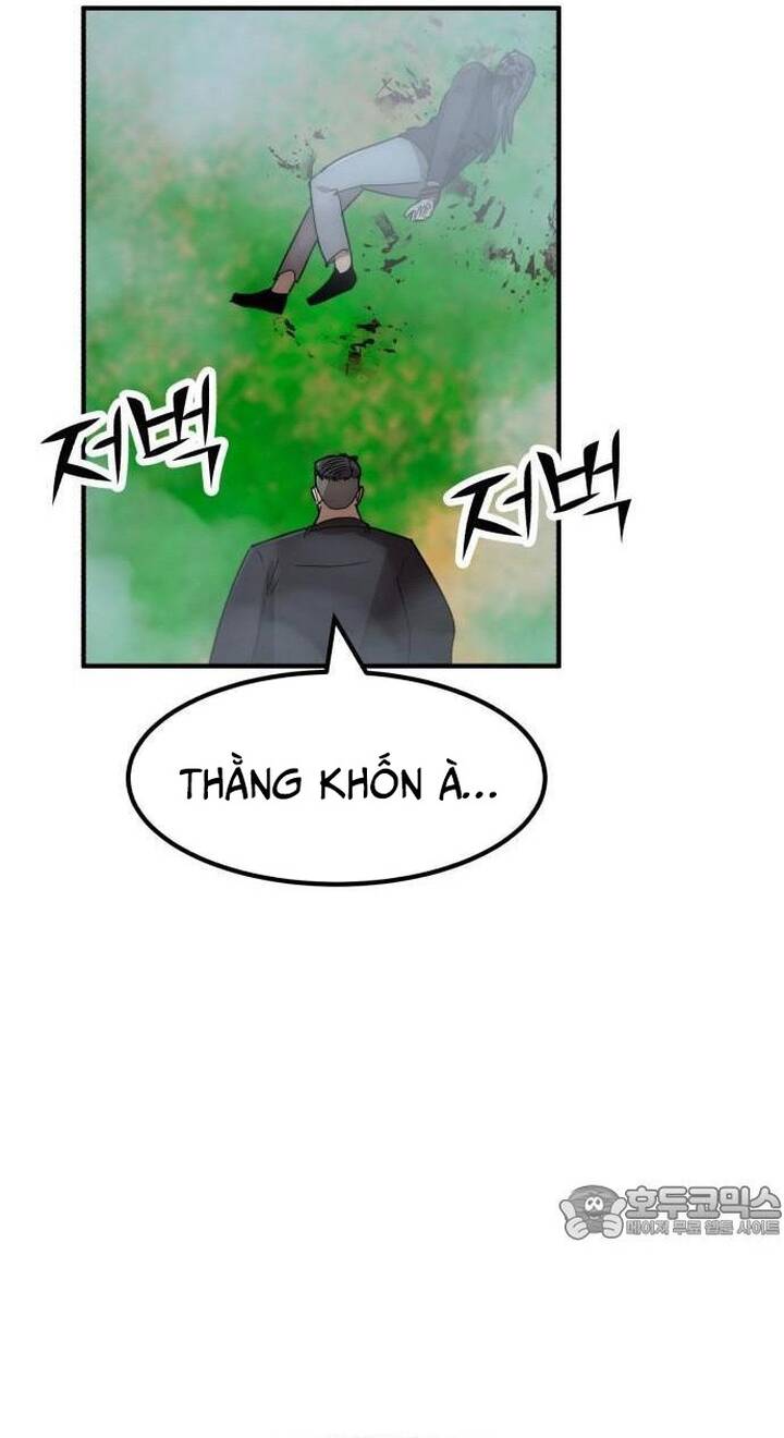 coin báo thù Chapter 33 - Next Chapter 34