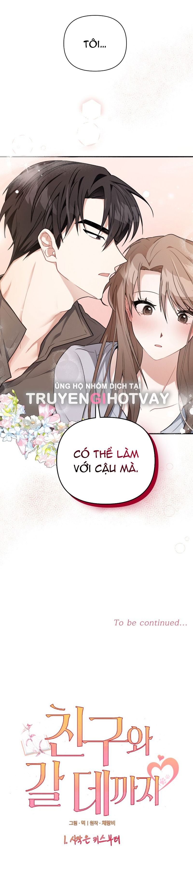 [18+] cùng trời cuối đất Chap 1 - Trang 2