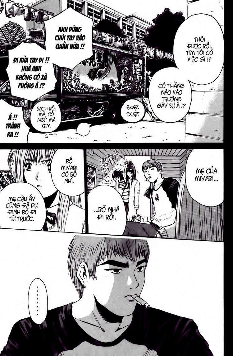 gto - great teacher onizuka chapter 182 - Next chapter 183