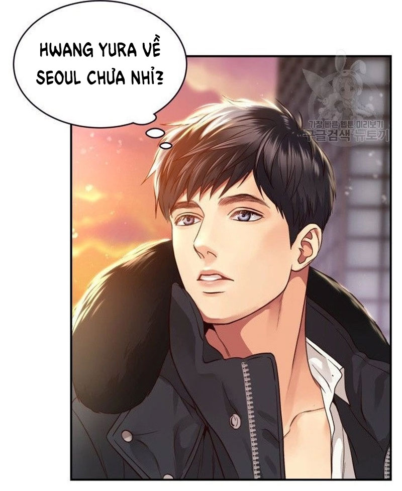 ánh sao ban mai Chương 13 - Next chapter 14