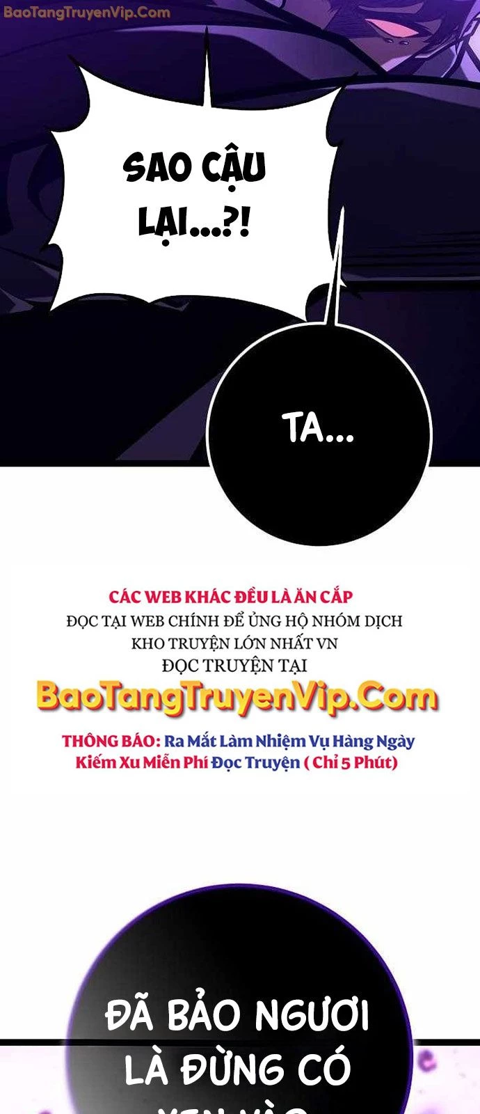 Chuyển Sinh Thành Con Ngoài Giá Thú Của Gia Đình Kiếm Thuật Danh Tiếng Chapter 30 - Trang 1