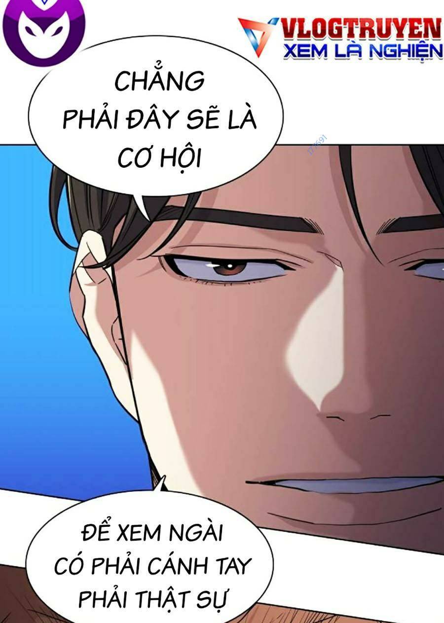 tiểu thiếu gia gia tộc tài phiệt chapter 62 - Next chương 63