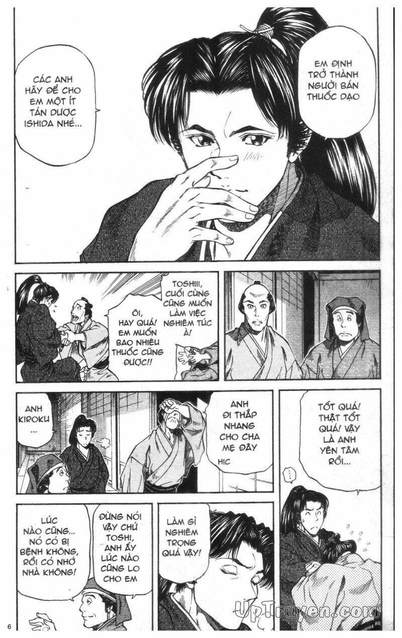 Getsu Seiki - Sayonara Shinsengumi Chapter 1 - Trang 2