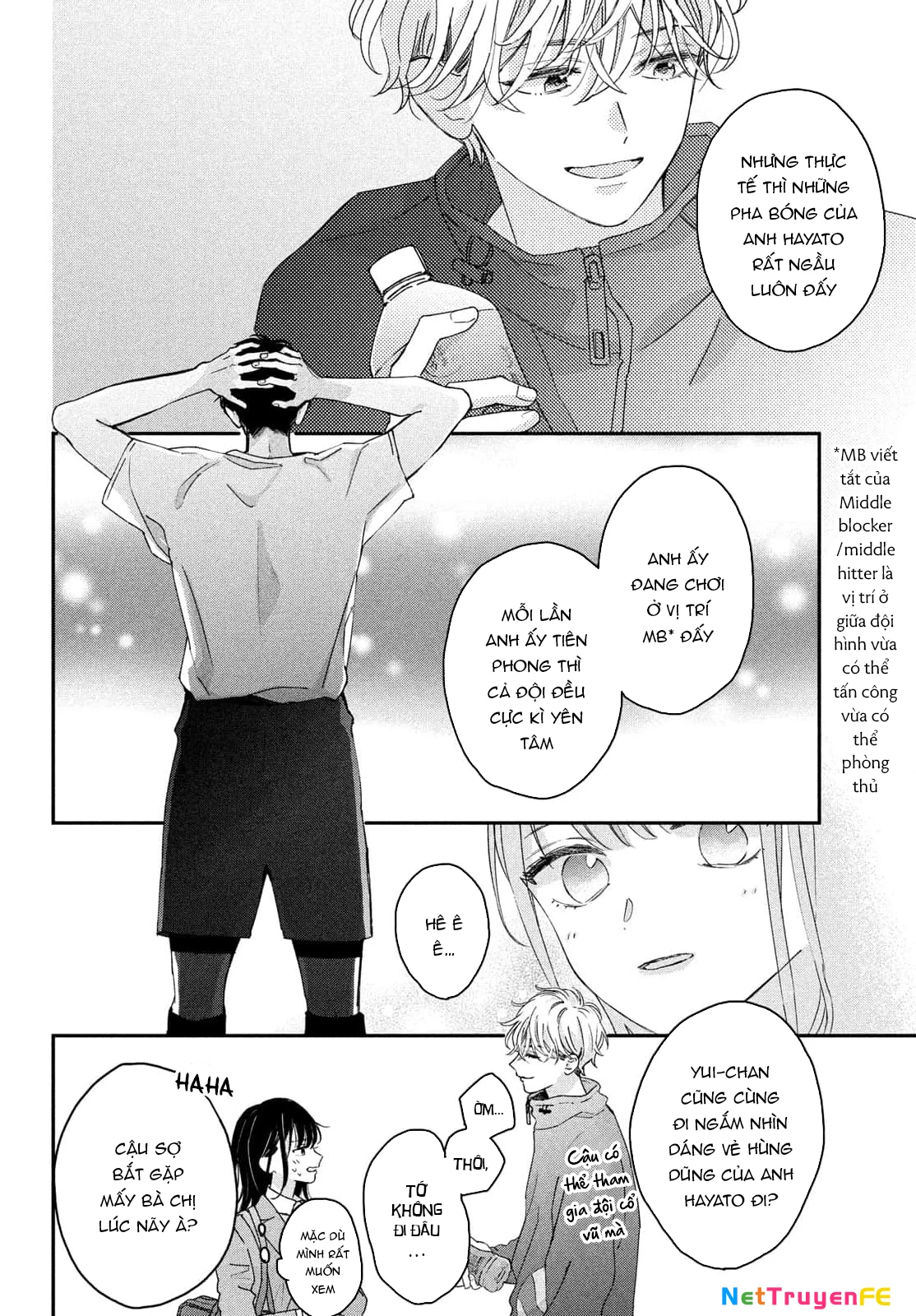 Bokura no Suki wa Warikirenai Chapter 1 - Trang 2