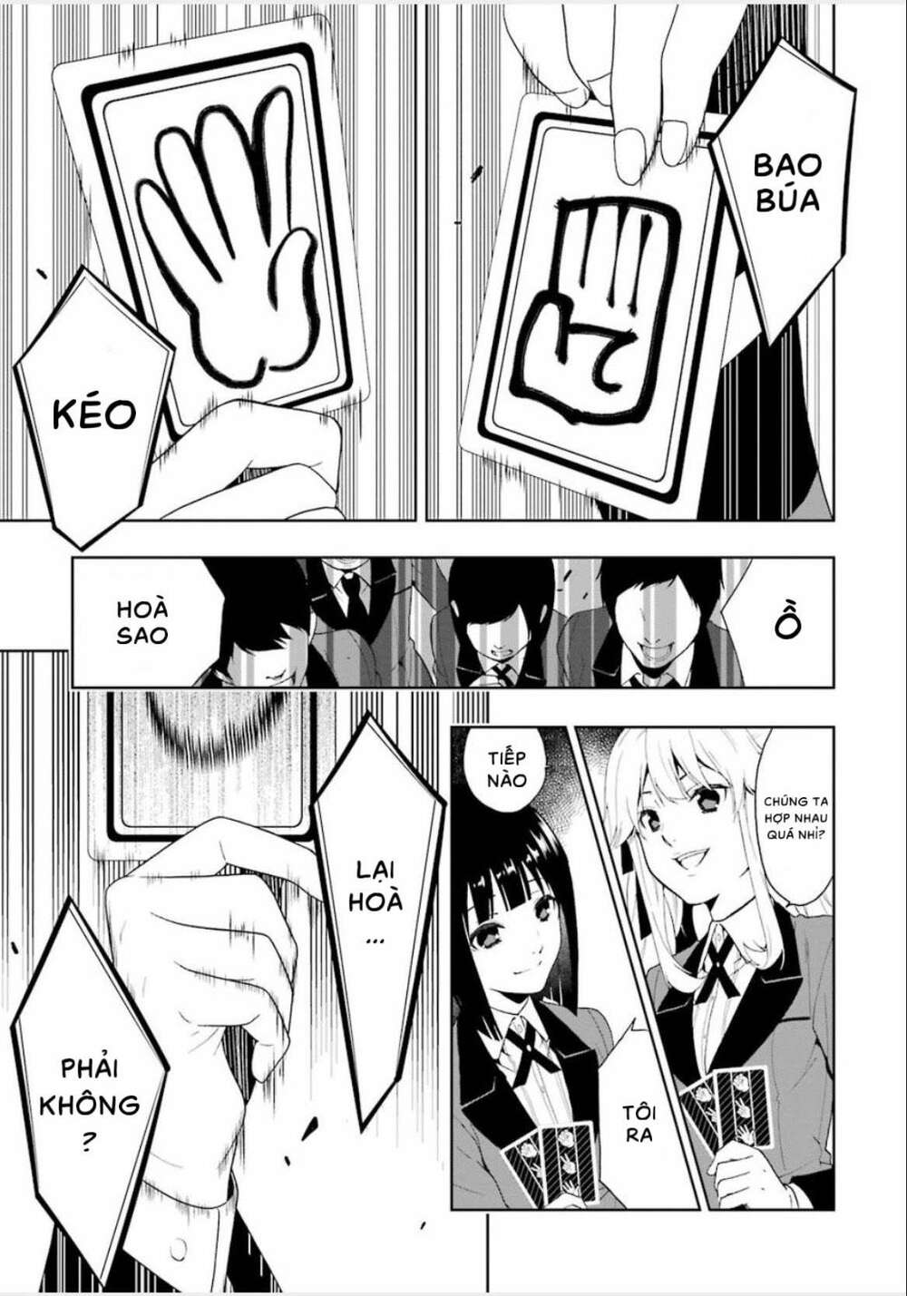 kakegurui chapter 1 - Trang 2