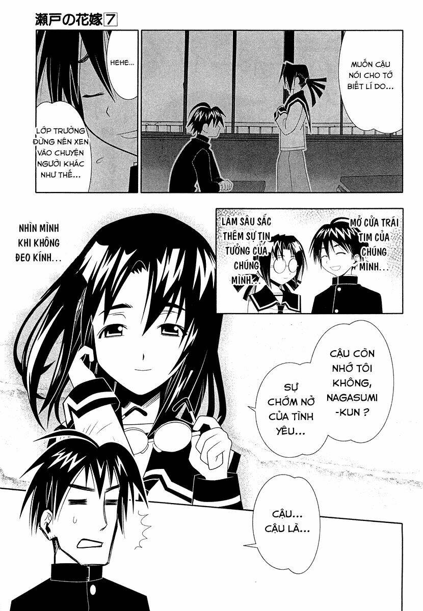 Seto no Hanayome Chapter 32 - Next Chapter 33