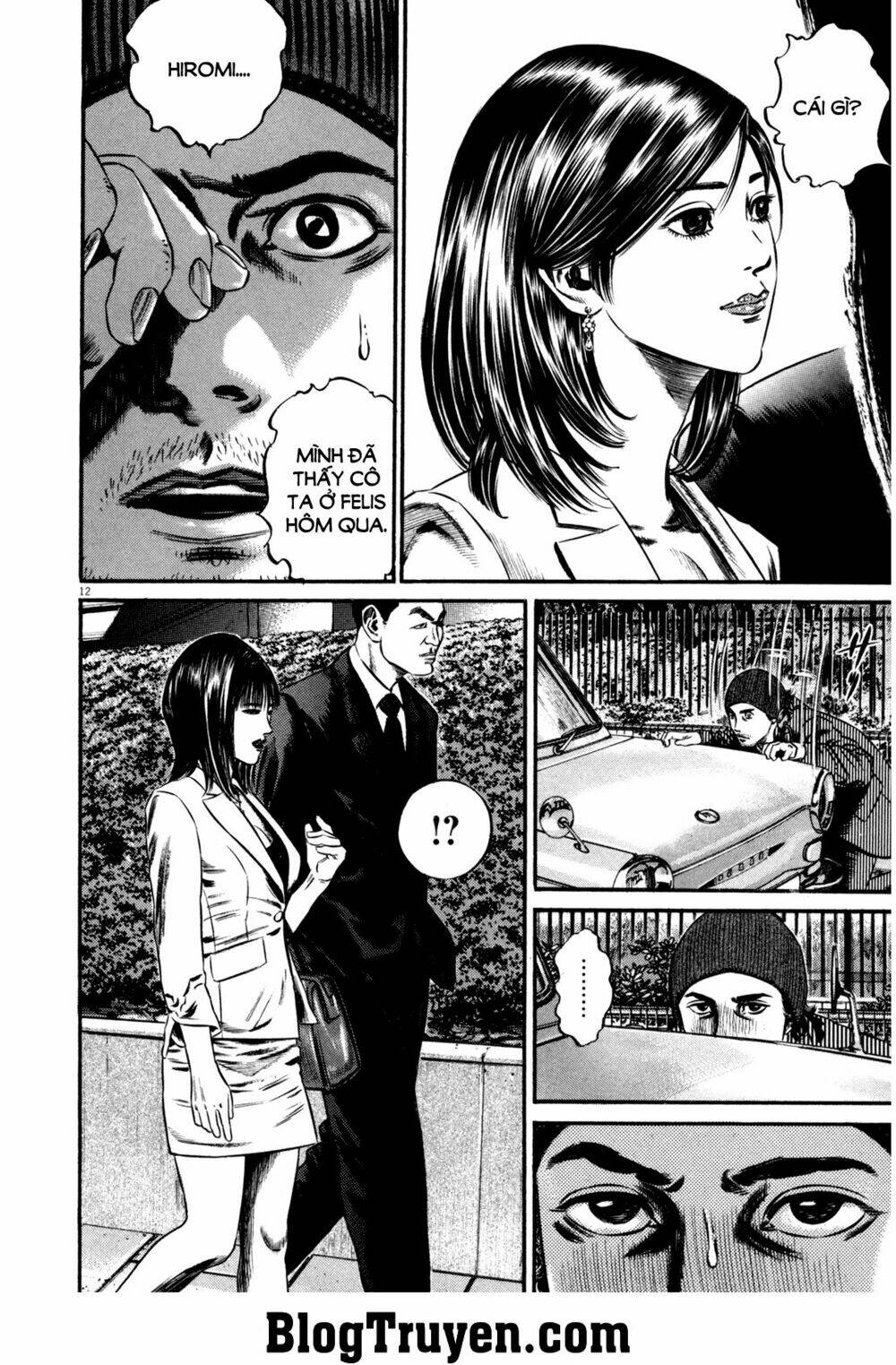 Homunculus Chapter 102 - Trang 2