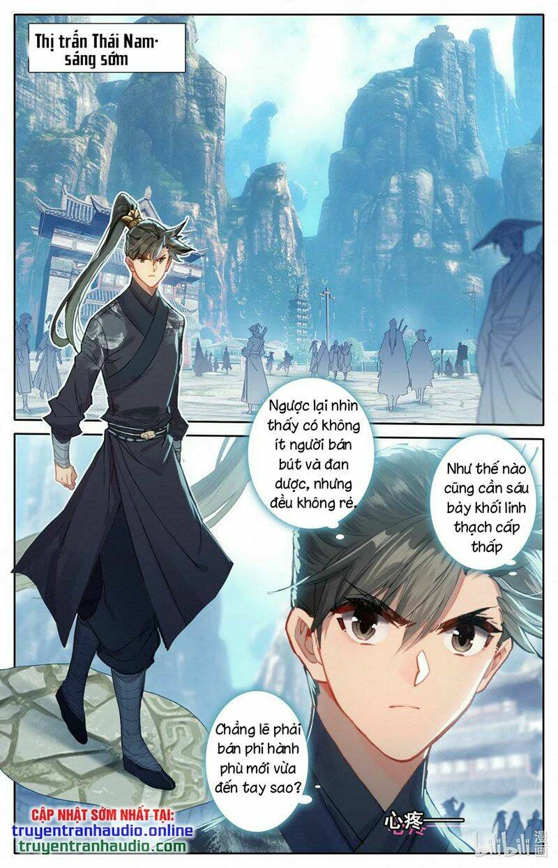 phàm nhân tu tiên chapter 61 - Next Chapter 62