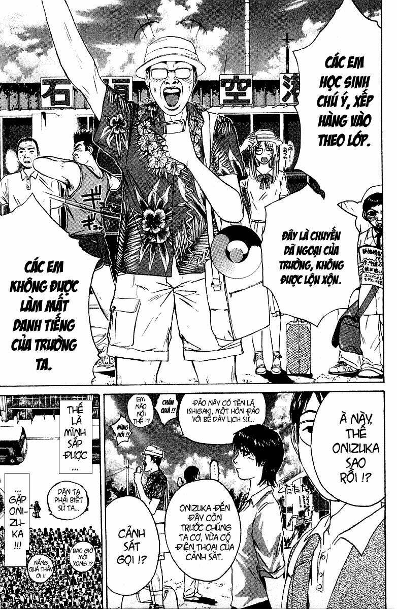 gto - great teacher onizuka chapter 95 - Next chapter 96