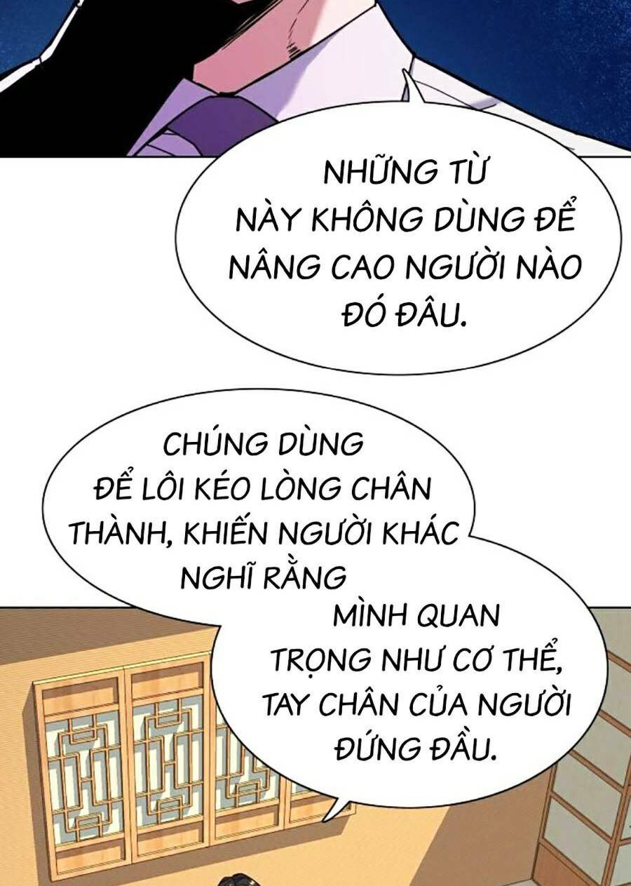 tiểu thiếu gia gia tộc tài phiệt chapter 62 - Next chương 63