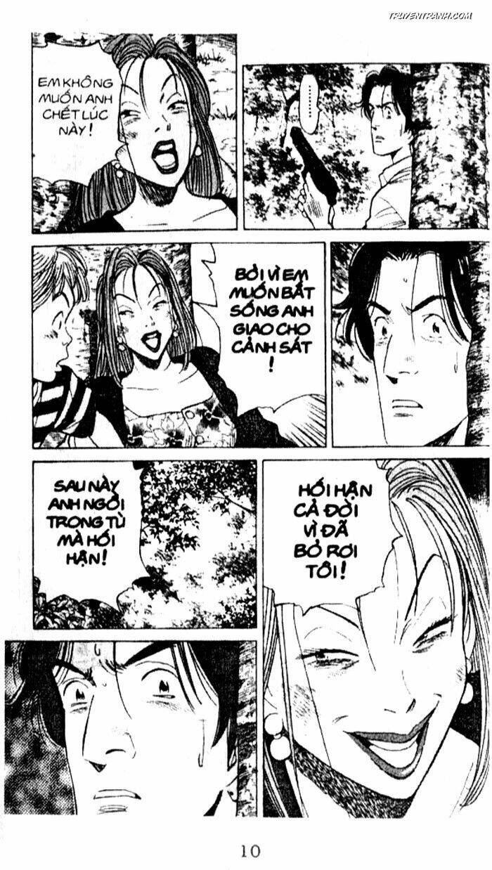 monster - naoki urasawa chương 46 - Trang 2