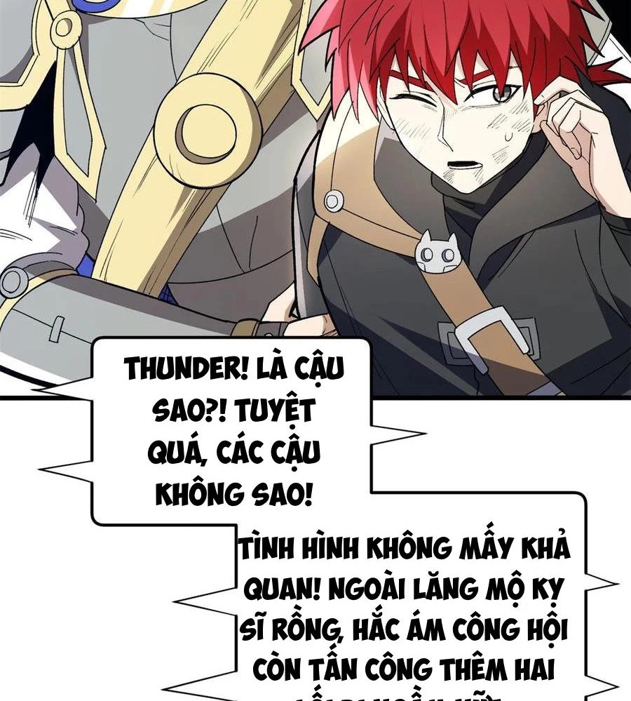 ác long chuyển sinh: bắt đầu phục thù từ 5 tuổi Chapter 113 - Trang 2