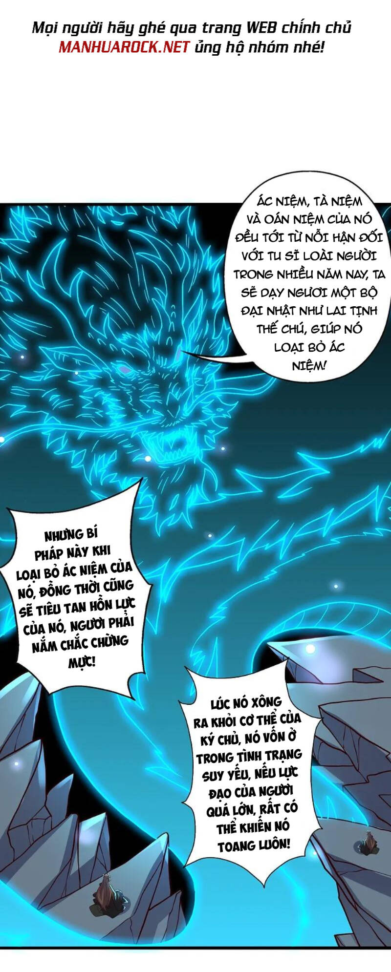 tiên võ đế tôn chapter 421 - Trang 2