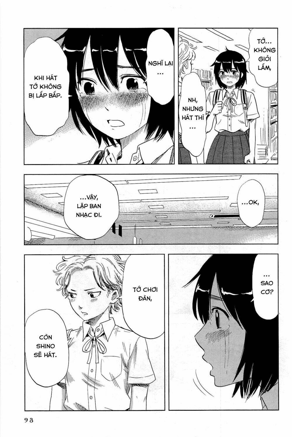 Shino-Chan Wa Jibun No Namae Ga Ienai Chapter 5 - Trang 2