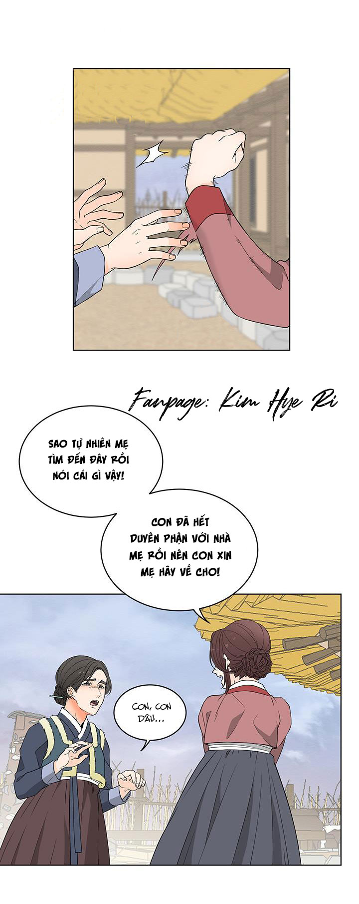 phu quân bé bỏng Chap 6 - Trang 2