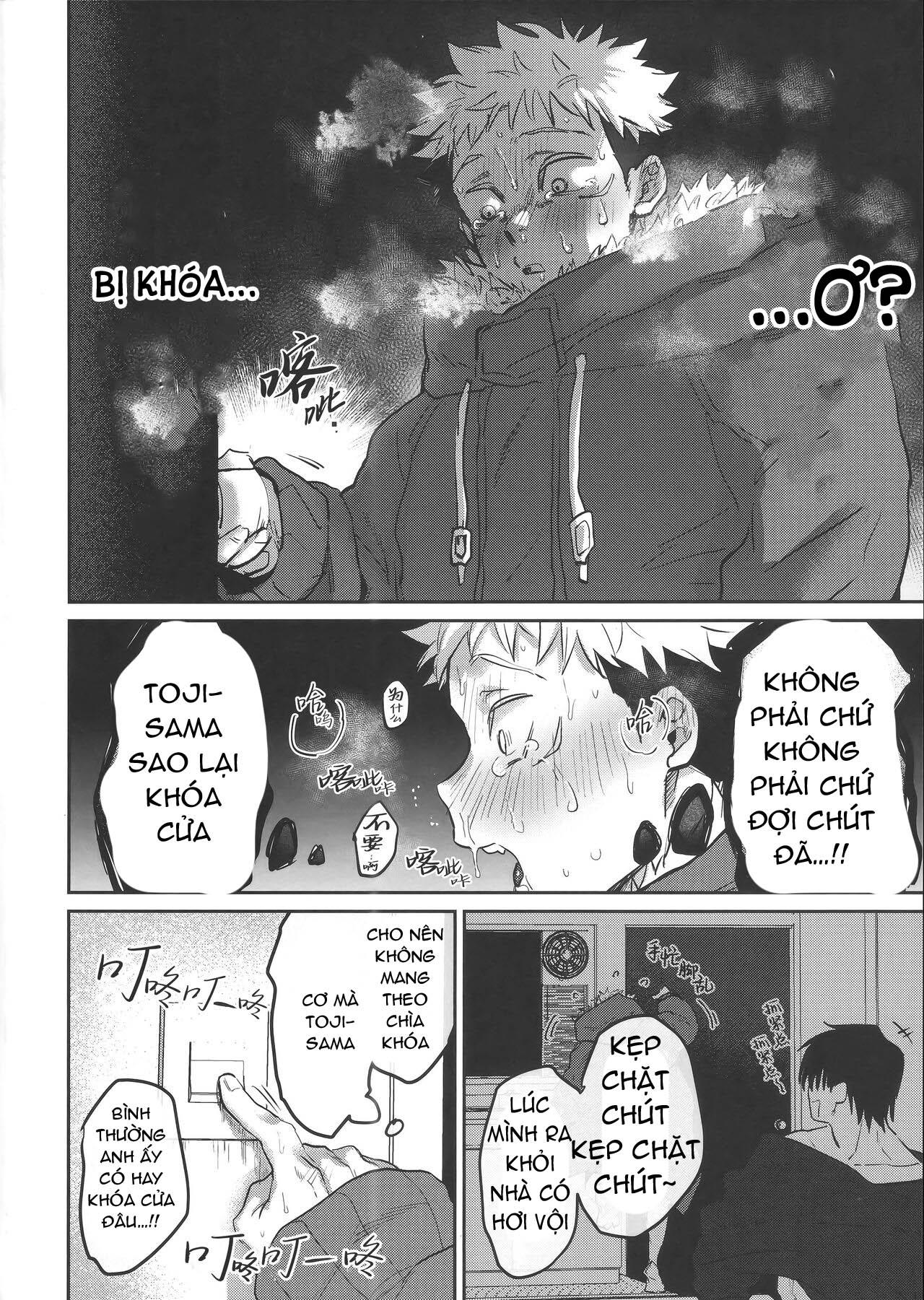 ổ sìn otp Chapter 216 ToYuu - Trang 1