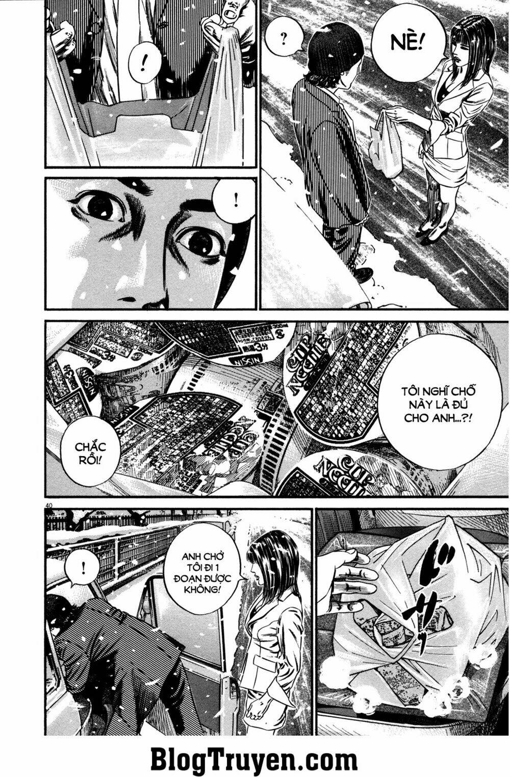 Homunculus Chapter 141 - Trang 2