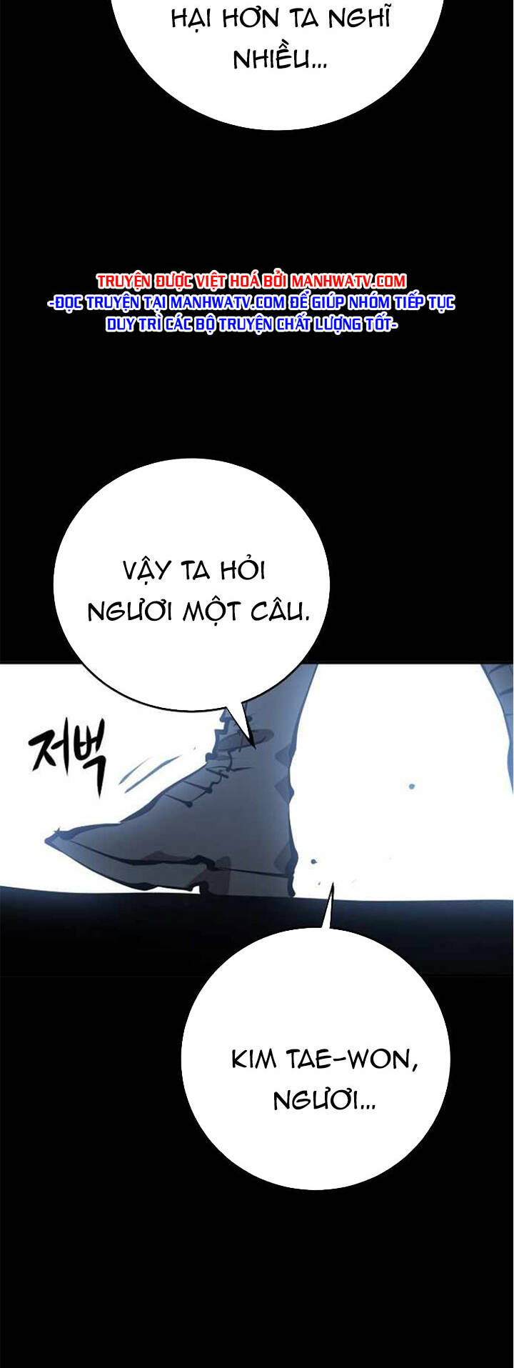 player chapter 97 - Trang 2