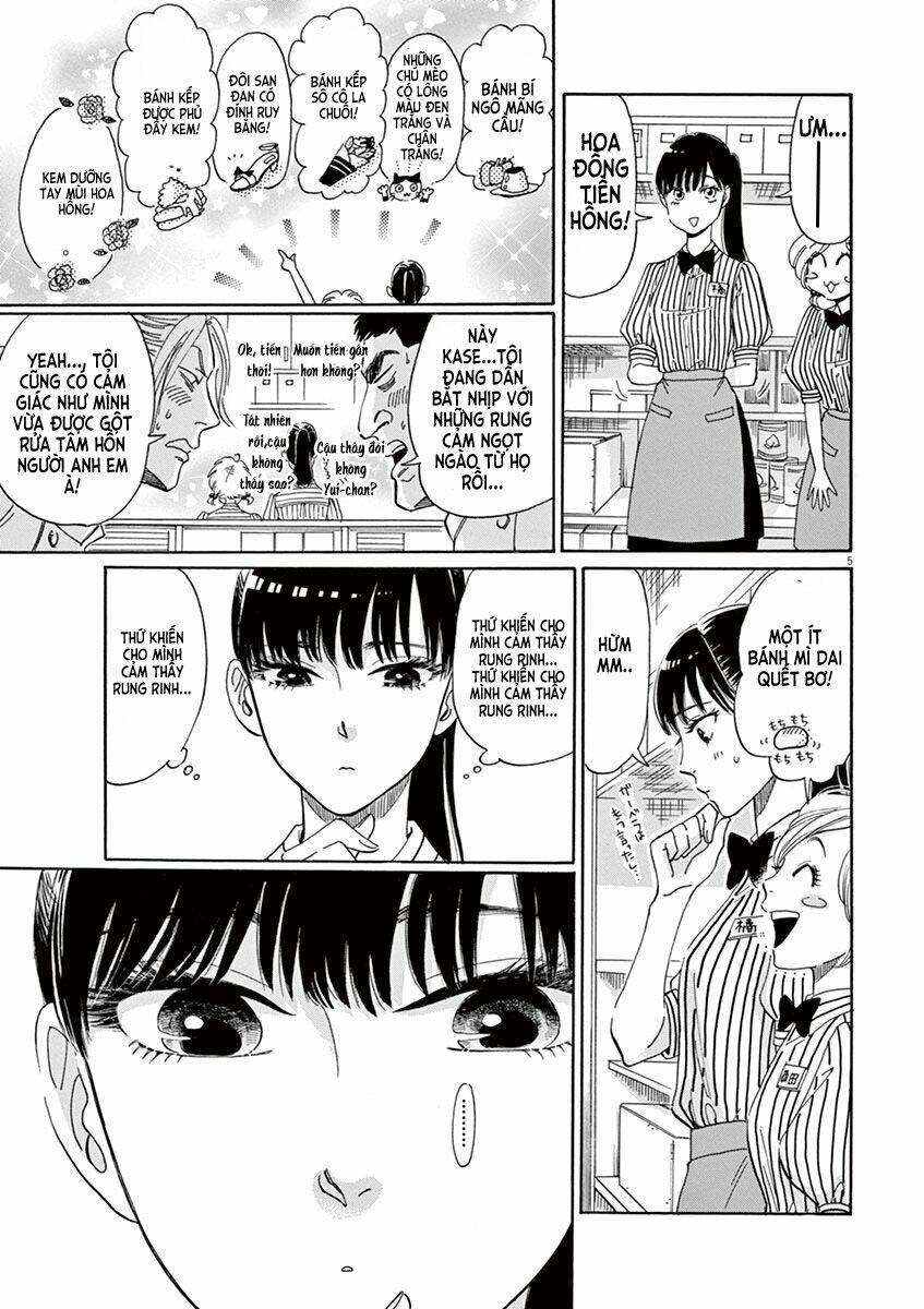 Koi Wa Ameagari No You Ni Chapter 4 - Trang 2