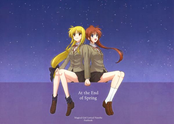 Mahou Shoujo Lyrical Nanoha - Haru no Owari ni (Doujinshi)