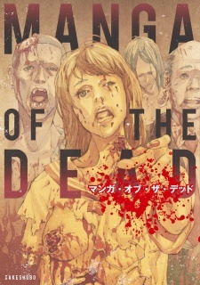 Manga of the Dead