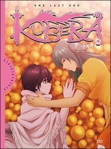 Kubera