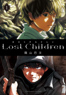 Lost Children